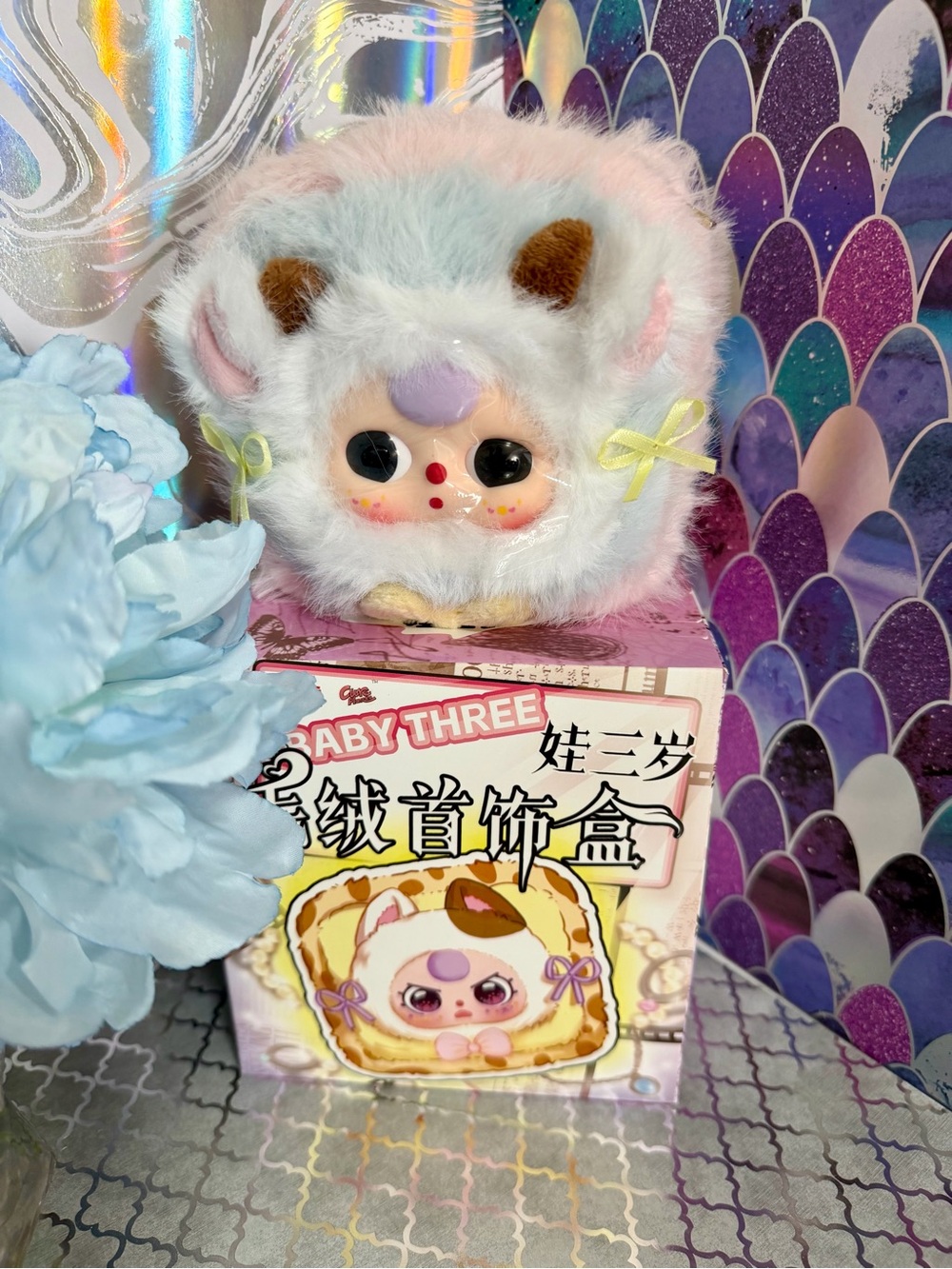 Baby Three 🐑 JEWELRY BOX Series “Warm Sheep”  Zip Plush Blind Box Lamb Pink